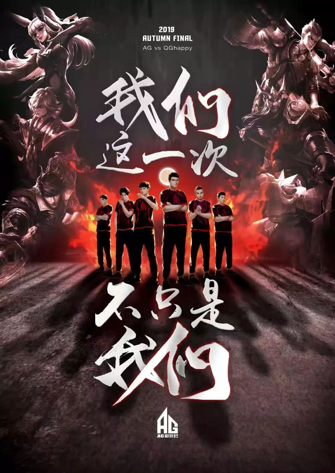 在于其