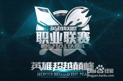 航空安全