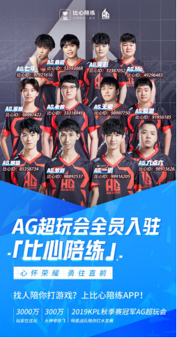 可以作為R