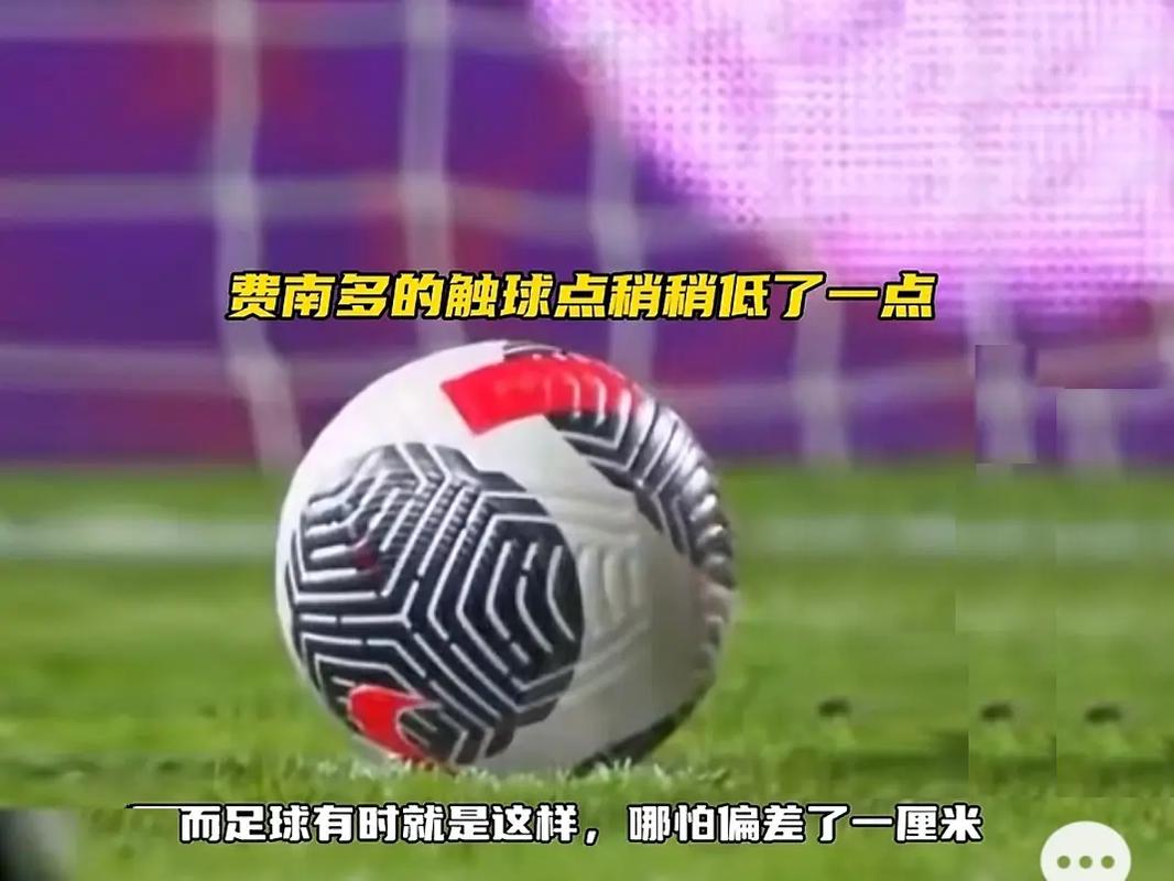 队的整体估