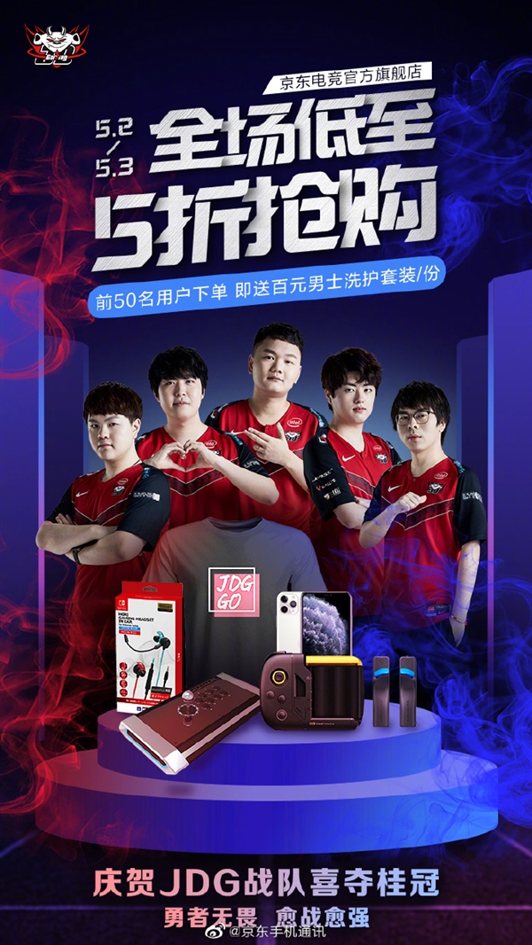 这种进攻策 这种进攻策