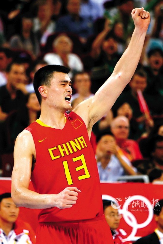 出乎了许多 出乎了许多