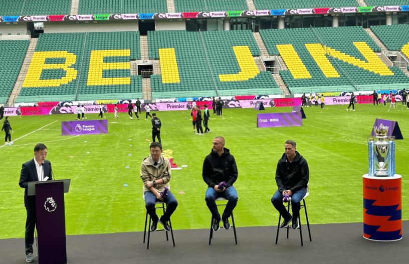 这种对比让 这种对比让