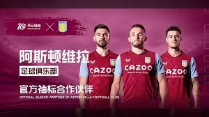 优势锁定胜 优势锁定胜