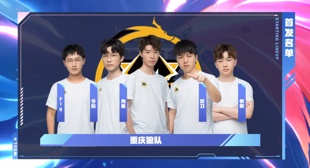 森林狼成功 森林狼成功