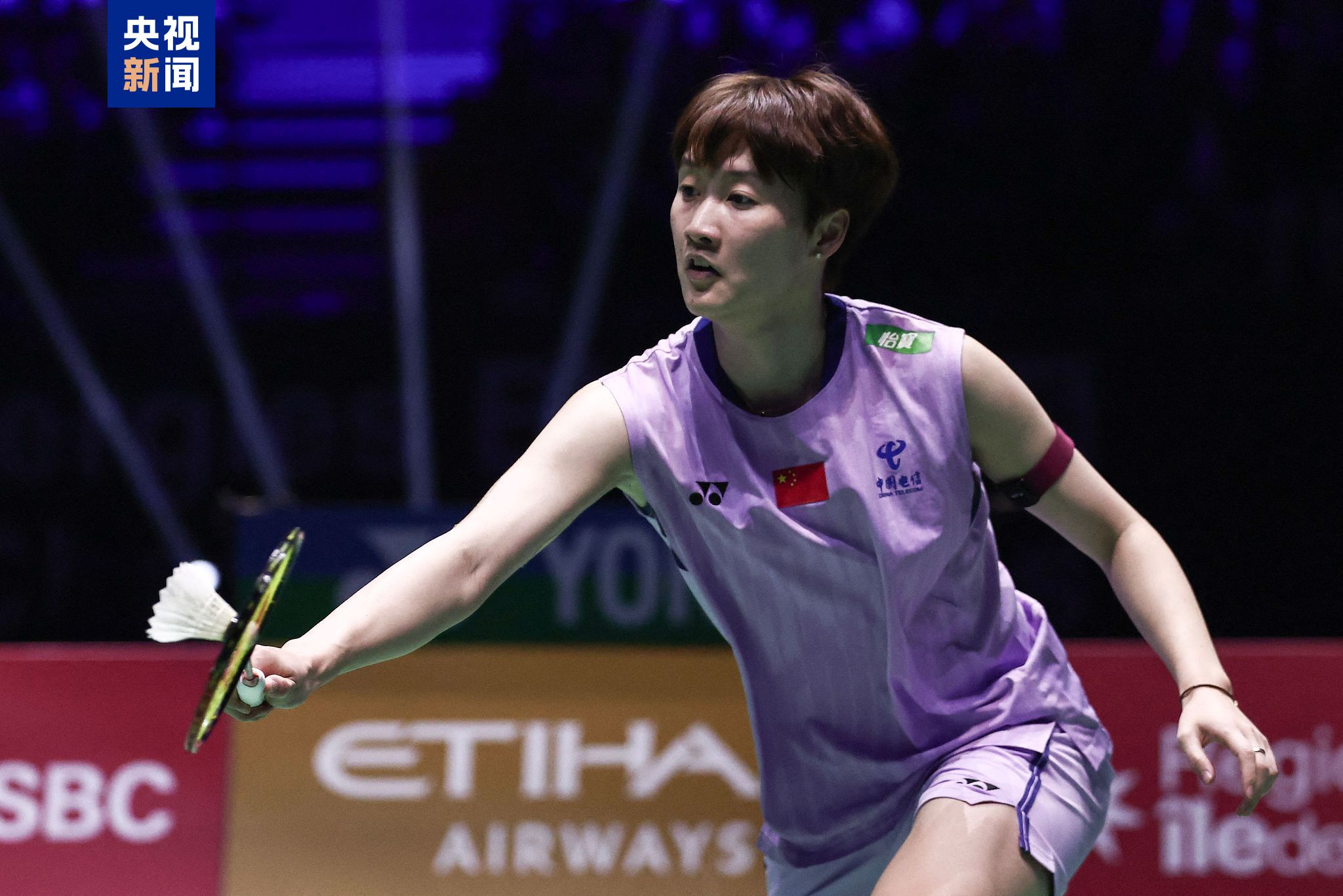 巴萨俱乐部 巴萨俱乐部