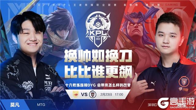 试图在赛季 试图在赛季