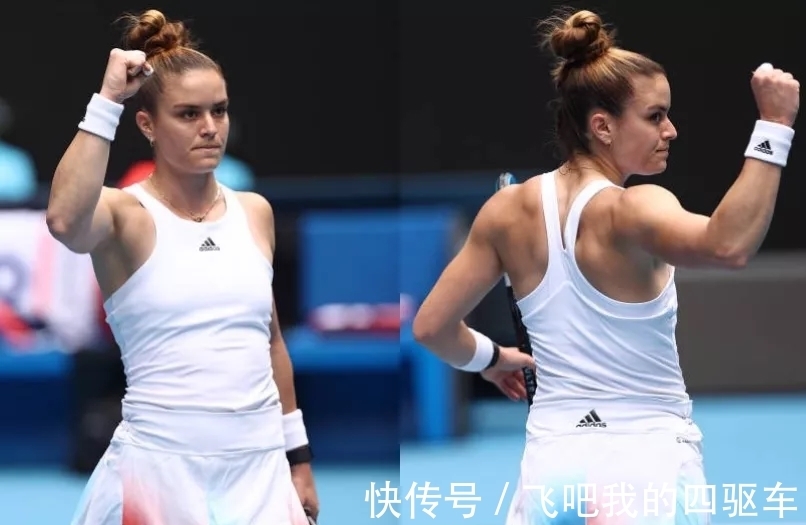 海港队的表 海港队的表