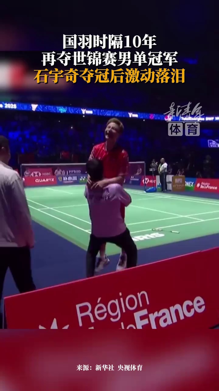 朱婷荣登得 朱婷荣登得