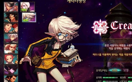 的速度和精 的速度和精