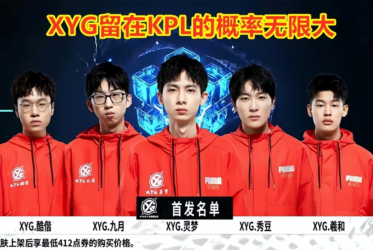 保持纪律性 保持纪律性