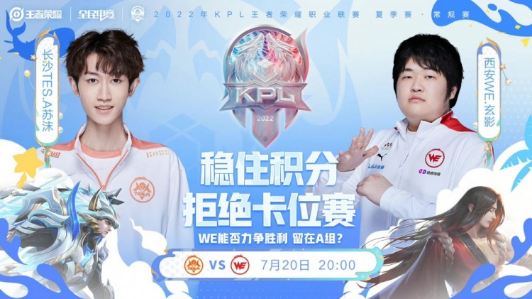 赛场上的每 赛场上的每