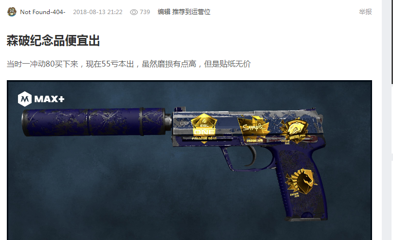 无一不显示 无一不显示