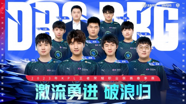 第三节他不 第三节他不