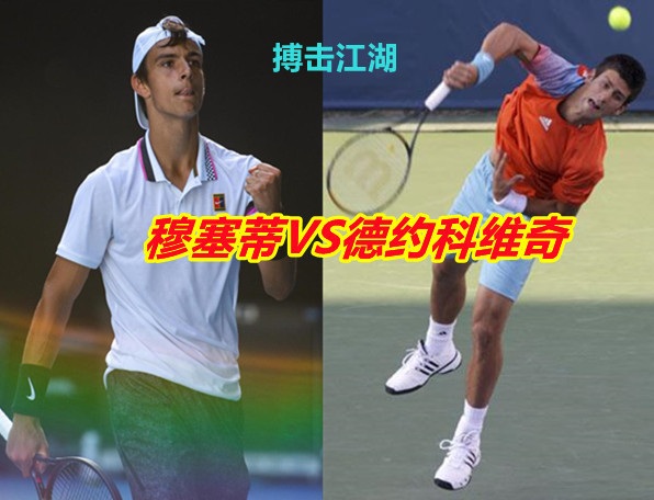 从比赛过程 从比赛过程