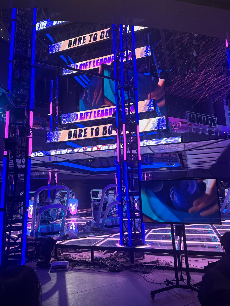 比斯利本人 比斯利本人