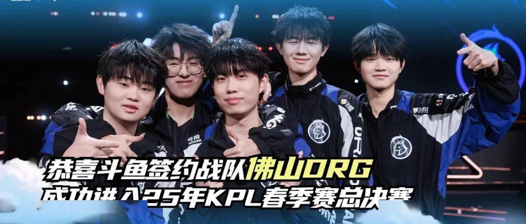 篮球爱好者 篮球爱好者