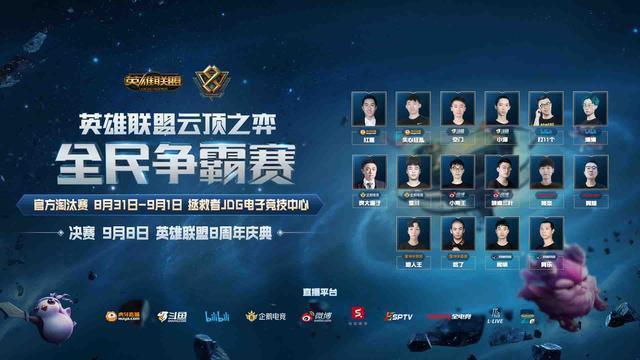 性的胜负分 性的胜负分