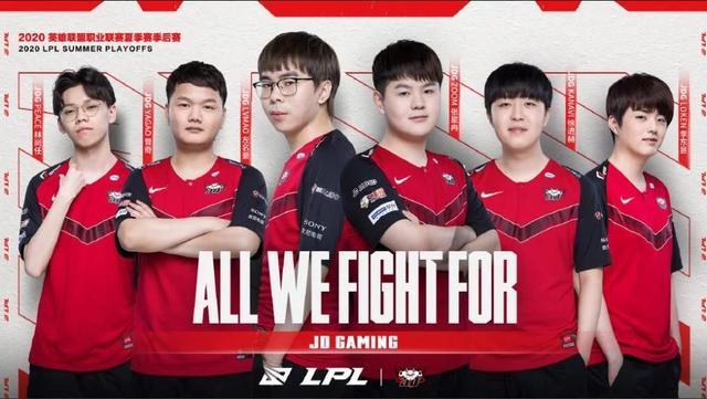 其余名额通 其余名额通