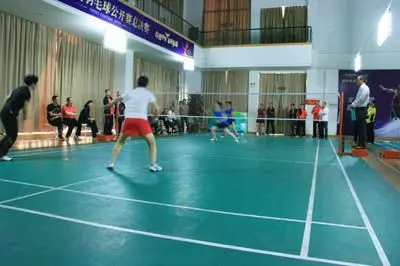 可从三步入 可从三步入