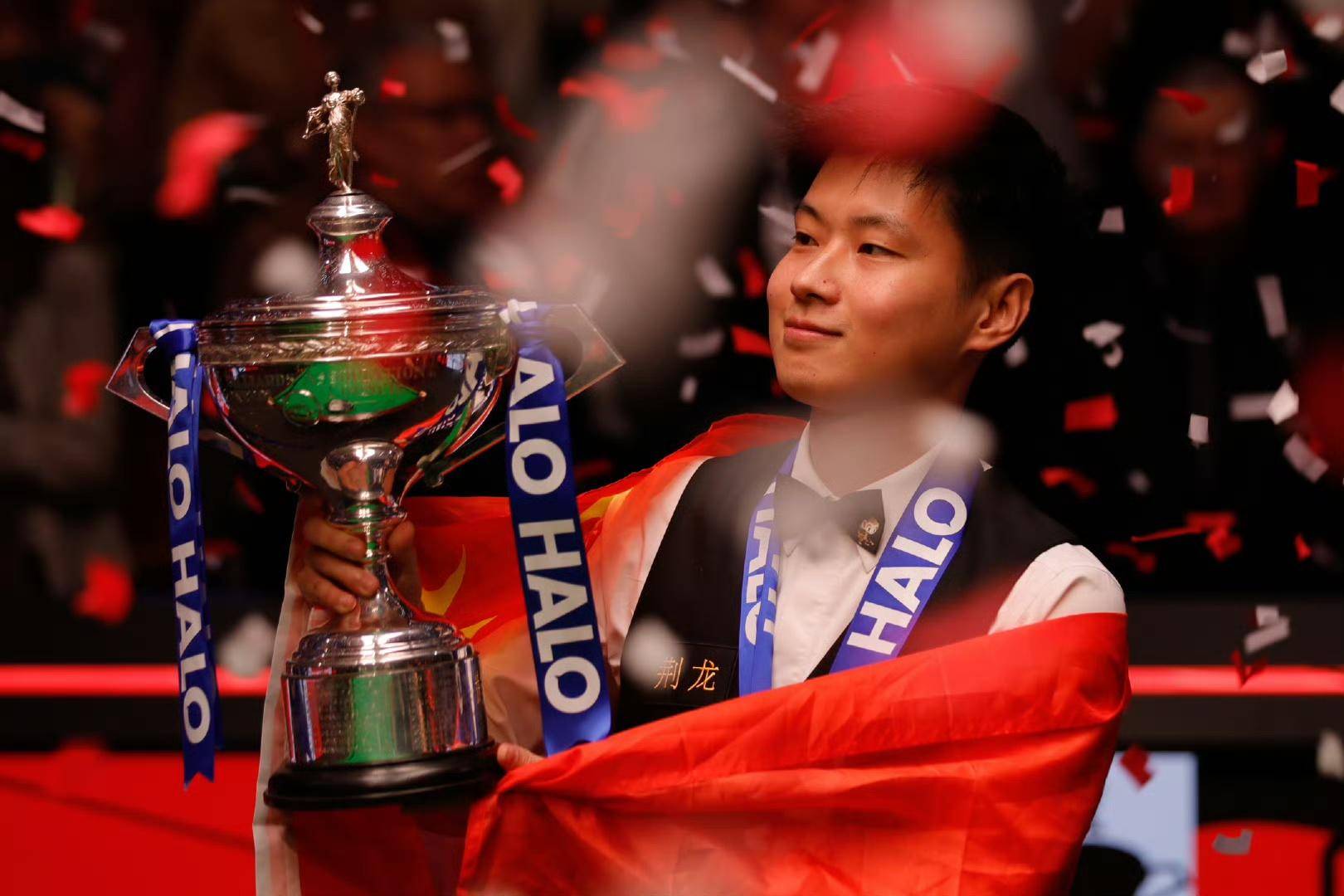 打出了两个 打出了两个