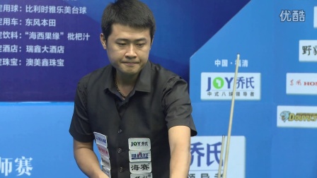 轰出关键本 轰出关键本