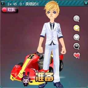 可被编排的 可被编排的